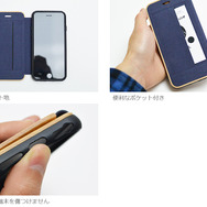 『閃乱カグラ』グッズのクラウドファンディングが開始！―タンブラー・晩酌・木製iPhoneケース・エプロン等