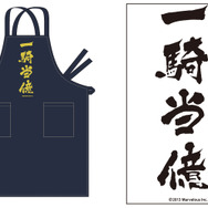 『閃乱カグラ』グッズのクラウドファンディングが開始！―タンブラー・晩酌・木製iPhoneケース・エプロン等