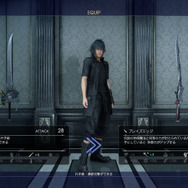 『FF15』無料アプデが4月27日より配信―PS4 Pro専用の「安定モード」が追加予定