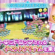 戦国アイドル育成RPG『天歌統一ぷろじぇくと』スマホ版の事前登録が開始、PC版では初のイベントも