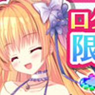 戦国アイドル育成RPG『天歌統一ぷろじぇくと』スマホ版の事前登録が開始、PC版では初のイベントも