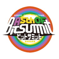 インディゲームの祭典「A 5th of BitSummit」出展者97組が決定！