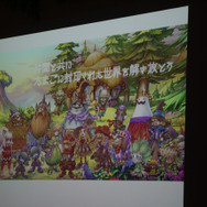 【レポート】『エグリア』発売記念パーティーで続編＆英語版が決定！生おえかきも大盛り上がり