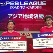 『ウイイレ 2017』アジア頂点が決まったe-Sports大会レポ―北澤豪にもインタビュー！