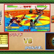 【レポート】『モンハン』の頂点を目指せ！ まずは東京地区大会が開幕─「狩王決定戦」で驚きのタイムが！ 『ストーリーズ』決勝戦ではまさかの“夫婦”対決に