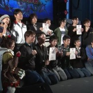 【レポート】『モンハン』の頂点を目指せ！ まずは東京地区大会が開幕─「狩王決定戦」で驚きのタイムが！ 『ストーリーズ』決勝戦ではまさかの“夫婦”対決に