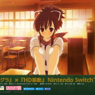 【週刊インサイド】『星のカービィ』とランジェリーブランドがまさかのコラボ！ 『ニーア オートマタ』のDLCなどの新展開も気になる人続出