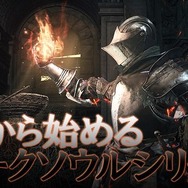 【週刊インサイド】『星のカービィ』とランジェリーブランドがまさかのコラボ！ 『ニーア オートマタ』のDLCなどの新展開も気になる人続出