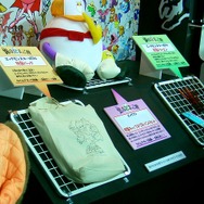 最後の会場です