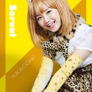 アニメ「けものフレンズ」が舞台化！ サーバル役・尾崎由香など、メインキャストは声優陣が担当