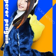 アニメ「けものフレンズ」が舞台化！ サーバル役・尾崎由香など、メインキャストは声優陣が担当