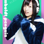 アニメ「けものフレンズ」が舞台化！ サーバル役・尾崎由香など、メインキャストは声優陣が担当