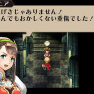 3DS『ラジアントヒストリア パーフェクトクロノロジー』悲劇を改編せよ！ 時間を移動し結末を変えるゲーム性に迫る