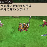 3DS『ラジアントヒストリア パーフェクトクロノロジー』悲劇を改編せよ！ 時間を移動し結末を変えるゲーム性に迫る