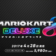 今週発売の新作ゲーム『マリオカート8 デラックス』『Outlast 2』『WAR THUNDER』『リトルナイトメア』『ねこあつめ』他