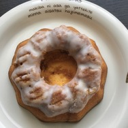 ローソンの菓子パンが『スカイリム』のスイート・ロールに似ていると話題に―早速編集部が食レポ！