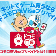 【特集】『GWで一気にプレイしたい海外良質RPG』10選