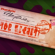 『スプラトゥーン2』の新情報か？ 研究員から「シオカラーズ」に関連する極秘文書が到着