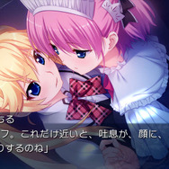 PS Vita『グリザイアの果実 -SIDE EPISODE-』7月27日発売決定！ タッチスクリーン対応など利便性も向上