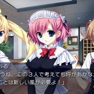 PS Vita『グリザイアの果実 -SIDE EPISODE-』7月27日発売決定！ タッチスクリーン対応など利便性も向上