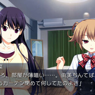 PS Vita『グリザイアの果実 -SIDE EPISODE-』7月27日発売決定！ タッチスクリーン対応など利便性も向上