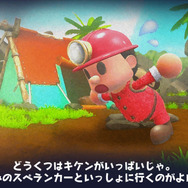 【プレイレポ】『みんなでワイワイ！スペランカー』伝説のゲームがニンテンドースイッチに登場！仲間との協力が最高に盛り上がる