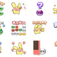 『ぷよぷよ』ぷよ＆カーくんのLINEスタンプが配信開始、音声・アニメ付き