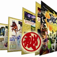 『朧村正』の予約特典はなんと全長1m70cmの豪華屏風！