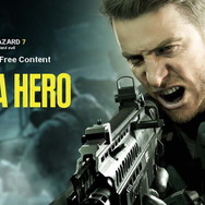 『バイオハザード7』クリス描くDLC「Not A Hero」が配信延期