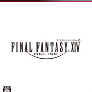 PS3版『FF14』無料ログインキャンペーンが5月1日より実施！―6月15日のサービス終了まで