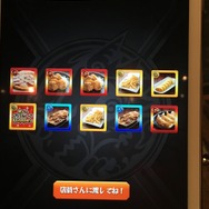 【レポート】「金の蔵」でストライクショット！『モンスト』コラボでおつまみ10連ガチャしてきた