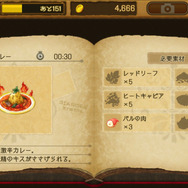 【インタビュー】『エグリア～赤いぼうしの伝説～』は子どもにもオススメ？ブラウニーズのママさんデザイナーに訊くこだわり！