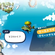 モノづくりSRPG『ハコニワカンパニワークス』拠点でできる親方の仕事や各種スキルなどゲームシステム情報が公開