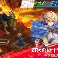 『オルタンシア・サーガ』×「進撃の巨人」コラボは5月1日より開始、コラボ版「マリユス」＆「リヴァイ（お掃除ver.）」もお披露目