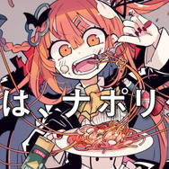 カゴメが“ナポリタン”を擬人化！ 佳村はるか演じる「ナポリたん」をニコニコ超会議でお披露目─クセになる楽曲も3曲公開