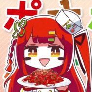 カゴメが“ナポリタン”を擬人化！ 佳村はるか演じる「ナポリたん」をニコニコ超会議でお披露目─クセになる楽曲も3曲公開