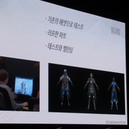 【NDC17】『オーバーウォッチ』ヒーローの制作過程とテクニカルアートが明かされた大人気セッション