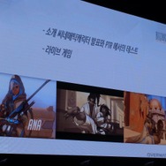 【NDC17】『オーバーウォッチ』ヒーローの制作過程とテクニカルアートが明かされた大人気セッション