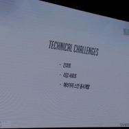 【NDC17】『オーバーウォッチ』ヒーローの制作過程とテクニカルアートが明かされた大人気セッション