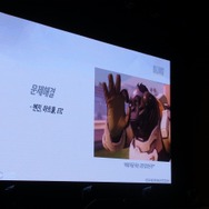 【NDC17】『オーバーウォッチ』ヒーローの制作過程とテクニカルアートが明かされた大人気セッション