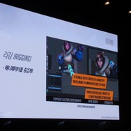 【NDC17】『オーバーウォッチ』ヒーローの制作過程とテクニカルアートが明かされた大人気セッション