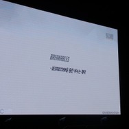 【NDC17】『オーバーウォッチ』ヒーローの制作過程とテクニカルアートが明かされた大人気セッション