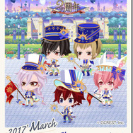 『夢100』のARアプリが配信開始！コミカルに動くミニキャラの王子様たちを楽しもう