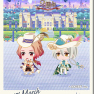『夢100』のARアプリが配信開始！コミカルに動くミニキャラの王子様たちを楽しもう