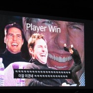 【NDC17】第4次産業革命時代におけるゲーム開発－人工知能の時代に開発者はどう生き残っていくか