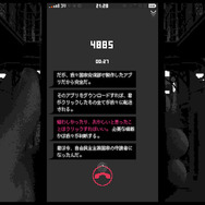 【特集】実写ドラマよりも劇的！？『ドット絵の名作Steamゲーム―RPG&ADV編』7選