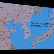 【NDC17】キーワードは「共感」、初音ミクが世界に広がっていった理由