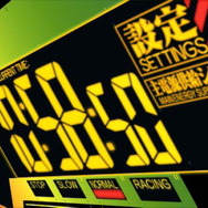 iPhone/iPod touchアプリにヱヴァ『活動限界時計』『スタンプカメラ』が登場！