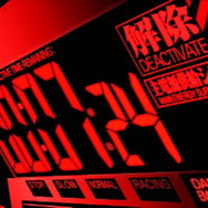 iPhone/iPod touchアプリにヱヴァ『活動限界時計』『スタンプカメラ』が登場！