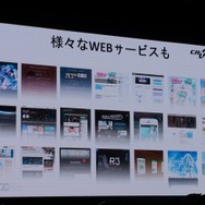 【NDC17】キーワードは「共感」、初音ミクが世界に広がっていった理由